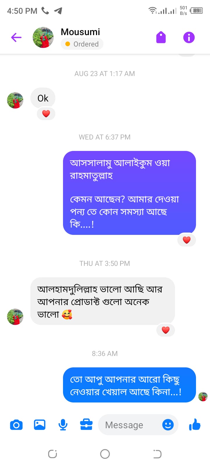 WhatsApp Image 2025-10-24 at 19.06.19_2f0d5645
