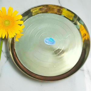 ১০.৫ ইঞ্চি পিতলের প্লেন প্লেট